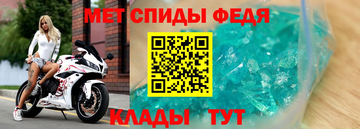 Асбест  Amphetamine Premium  мориарти формула  Amphetamine  Вход с VPN  Амфетамин 