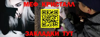 дживик Кизилюрт