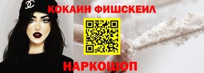 дживик Кизилюрт