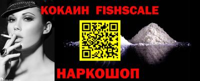 дживик Кизилюрт