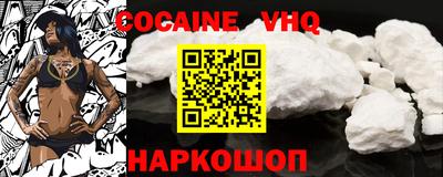 первитин Кизляр