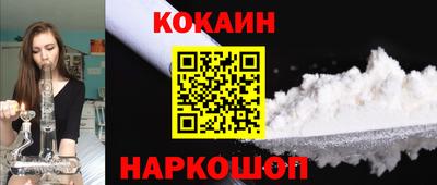 первитин Кизляр