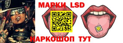 первитин Кизляр