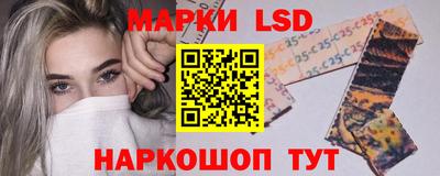 первитин Кизляр