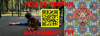 первитин Кизляр