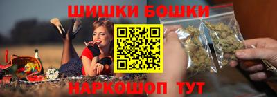 первитин Кизляр