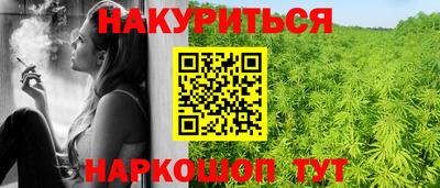 первитин Кизляр