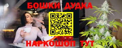 первитин Кизляр