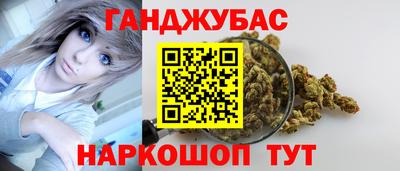 первитин Кизляр