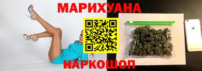 спайс Керчь