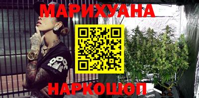 первитин Кизляр