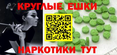 первитин Кизляр