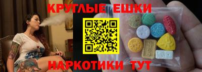дживик Кизилюрт