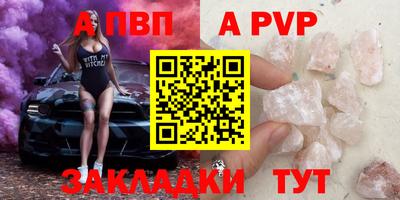 дживик Кизилюрт
