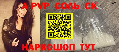 дживик Кизилюрт