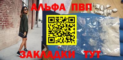 дживик Кизилюрт