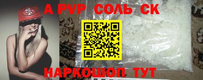 дживик Кизилюрт