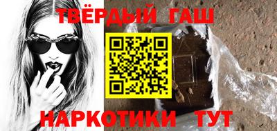дживик Кизилюрт