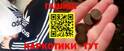 дживик Кизилюрт