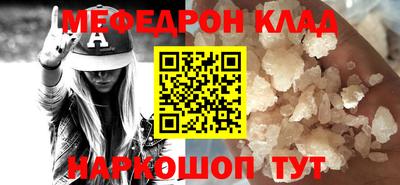 дживик Кизилюрт