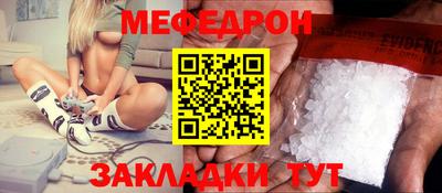 дживик Кизилюрт